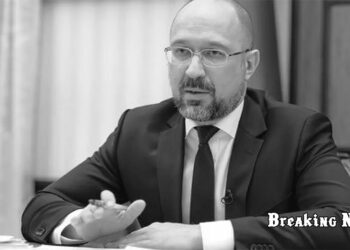 Шмигаль про нове Міністерство: Організоване повернення українців з-за кордону