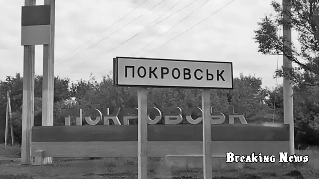 Росіяни стрімко наближаються до Покровська: українські військові готуються до "нестандартних рішень", - NYT