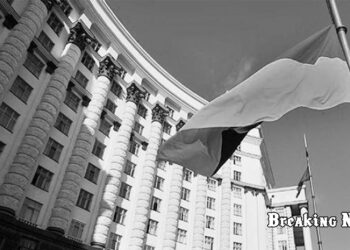 🔁 Україна змінює уряд на тлі покращення стосунків з Трампом – WP