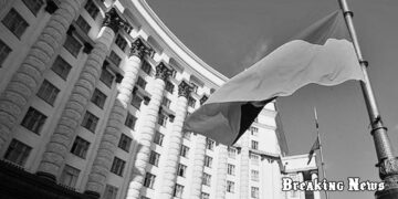 🇺🇦 Уряд виділив 10,84 млрд грн на зміцнення оборони та розвиток ОПК