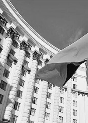 🇺🇦 Уряд виділив 10,84 млрд грн на зміцнення оборони та розвиток ОПК