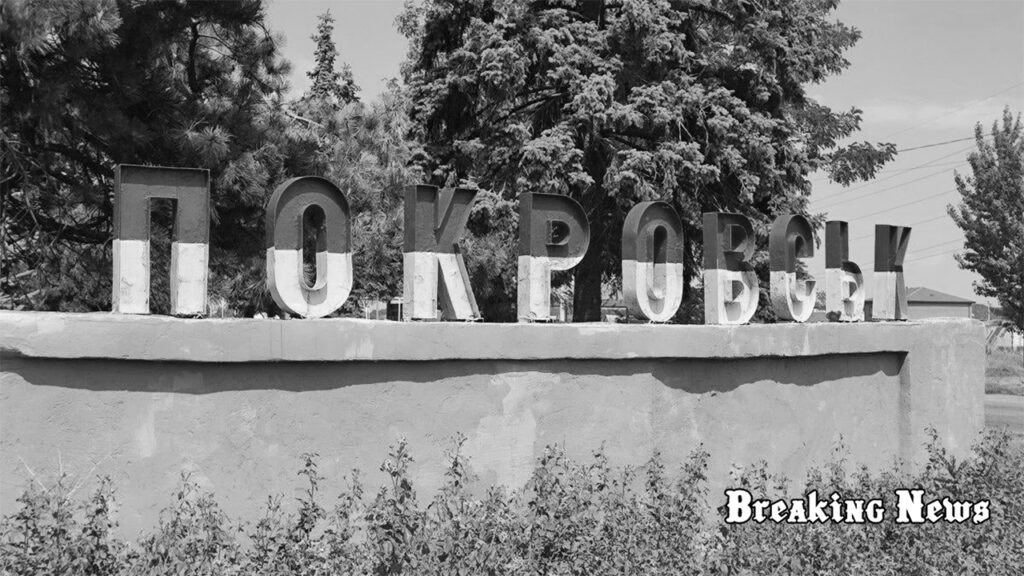 У Покровському районі росіяни окупували 3 села та просунулись біля 5 населених пунктів, – DeepState