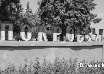 У Покровському районі росіяни окупували 3 села та просунулись біля 5 населених пунктів, – DeepState