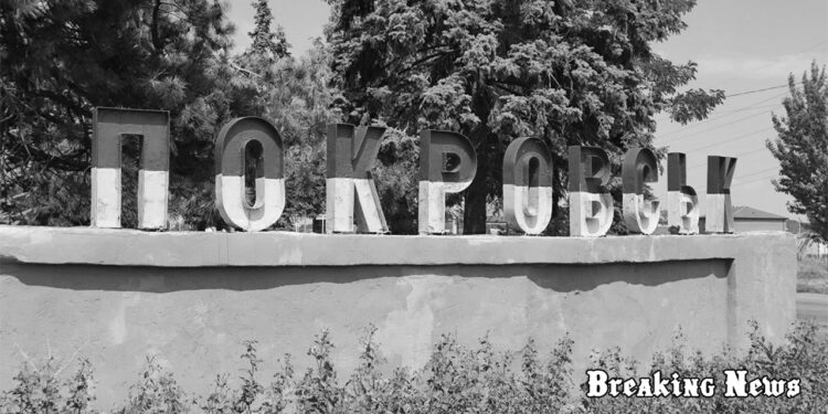 У Покровському районі росіяни окупували 3 села та просунулись біля 5 населених пунктів, – DeepState