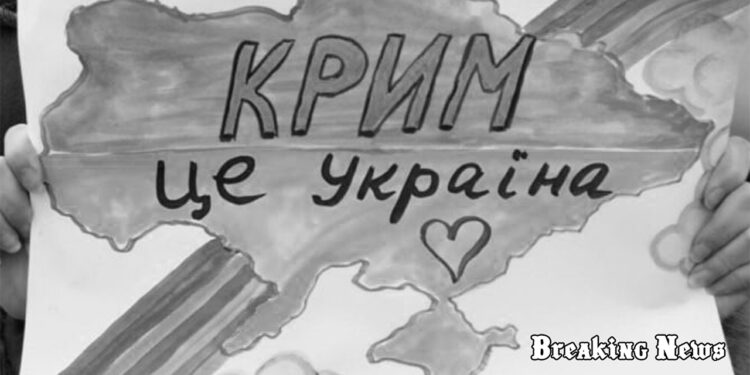 У Трампа заперечили заяву радника щодо необхідності відмови України від Криму