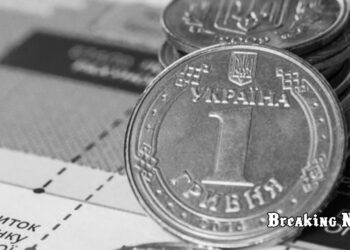 Уряд змінив підхід до бюджетного прогнозу на 2025 рік