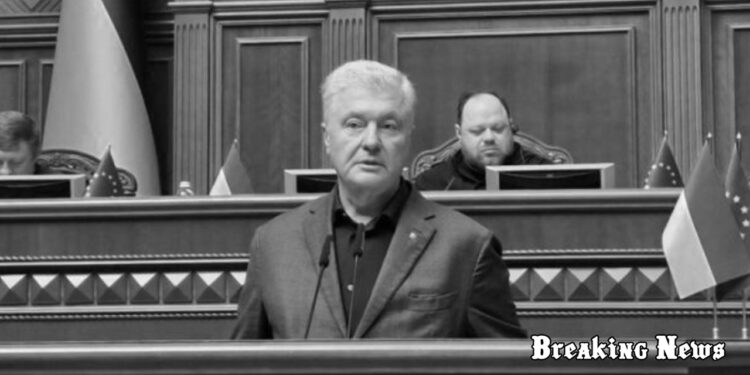 Петро Порошенко: "Держбюджет-2025 потребує доопрацювання, це удар по армії