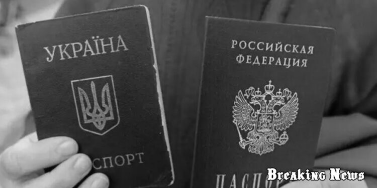 Українців, які примусово отримали паспорти РФ, не притягатимуть до відповідальності
