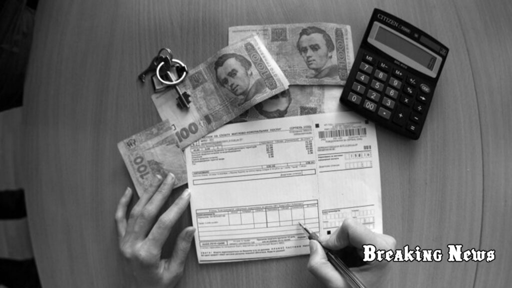 Чи погодилась Україна на вимогу МВФ підняти тарифи: в Мінфіні зробили заяву