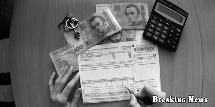 Чи погодилась Україна на вимогу МВФ підняти тарифи: в Мінфіні зробили заяву
