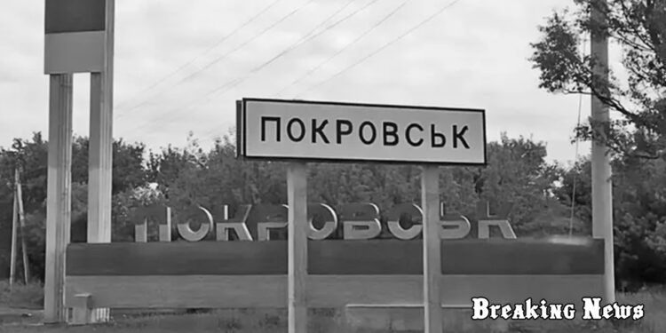 Росіяни стрімко наближаються до Покровська: українські військові готуються до "нестандартних рішень", - NYT