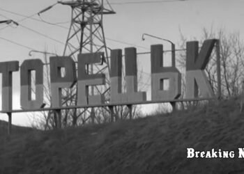 Російські війська просунулися в Торецьку: українські сили намагаються відновити позиції