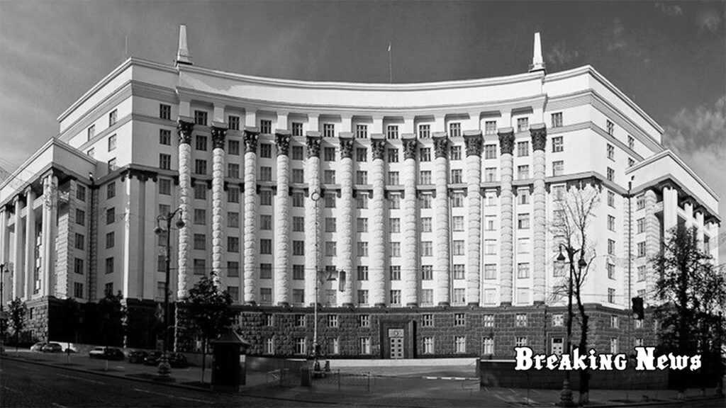 🎗️ Кабмін схвалив законопроєкт про додаткові пільги для учасників Революції Гідності та родин Героїв Небесної Сотні