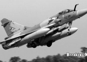 Франція передасть Україні винищувачі Mirage 2000-5 у 2025 році