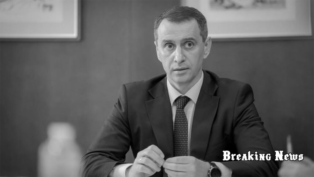 🏥 Відновлення "Охматдиту": МОЗ прозвітувало про хід робіт після атаки рф