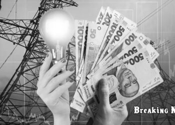 ⚡ В Україні у 2026 році можуть суттєво підвищити тарифи на електроенергію