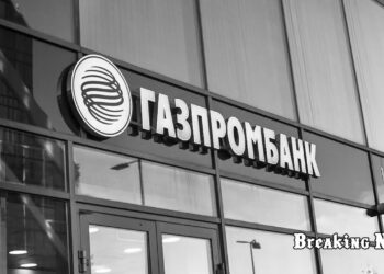 Туреччина прагне скасувати санкції США щодо російського “Газпромбанку”