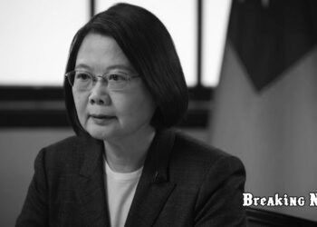 Колишня президентка Тайваню підтримала пріоритетну допомогу Україні з боку США