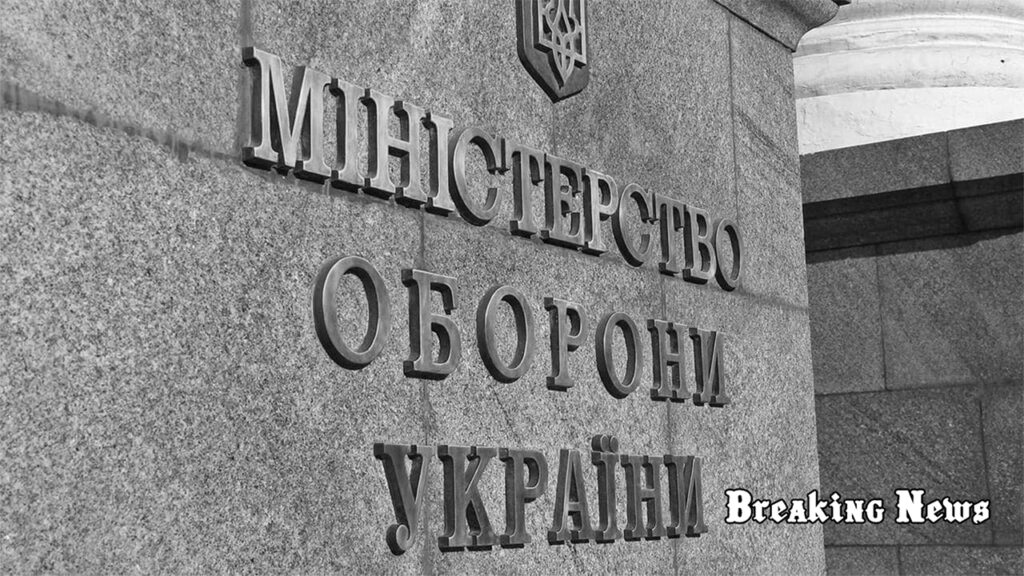 🎖 Міноборони України скорочує терміни нагородження військових