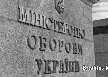 🎖 Міноборони України скорочує терміни нагородження військових