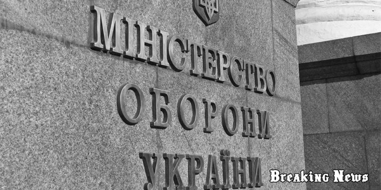 🎖 Міноборони України скорочує терміни нагородження військових
