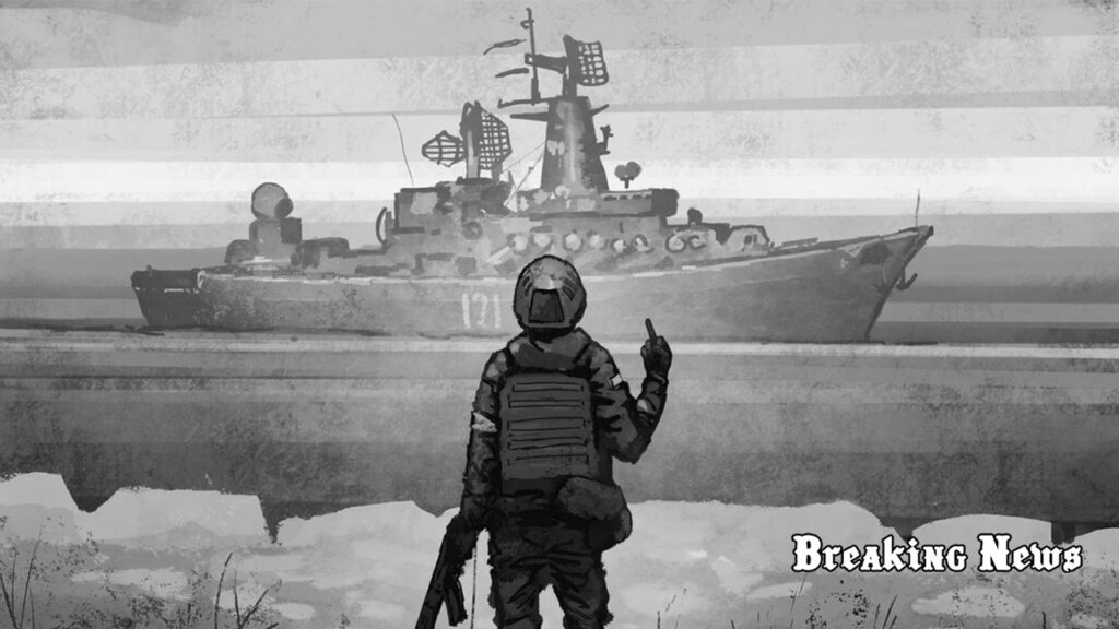 Суд ЄС відхилив апеляцію України щодо реєстрації фрази "русскій воєнний корабль" як торгової марки