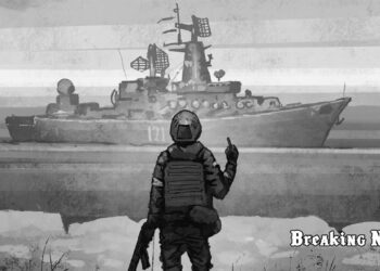 Суд ЄС відхилив апеляцію України щодо реєстрації фрази "русскій воєнний корабль" як торгової марки