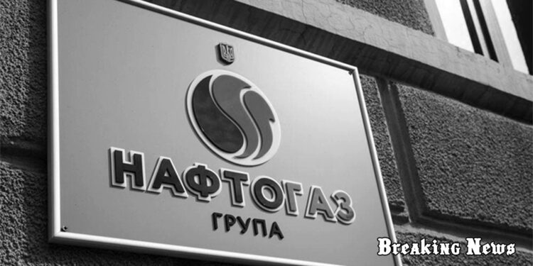 Верховний суд Нідерландів підтвердив рішення арбітражу про відшкодування збитків за незаконне захоплення активів Нафтогазу у Криму