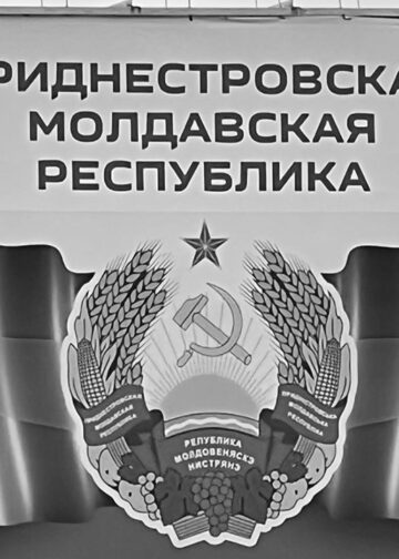 🪖 Україна посилює оборону на кордоні з невизнаним Придністров’ям