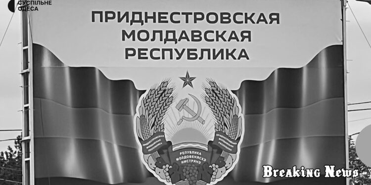 🪖 Україна посилює оборону на кордоні з невизнаним Придністров’ям
