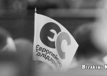 Roshen повністю припинила експорт продукції до РФ ще у 2013 році: заява “Євросолідарності”