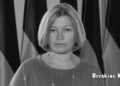 🚨 Геращенко: З Будановим з'явилися "течії здоров'я" в Офісі президента