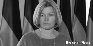 🏛️ Ірина Геращенко закликала владу забезпечити ЗСУ та підтримку переселенців у бюджеті-2026