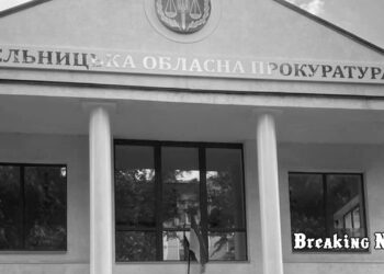Лише 3 з 17 хмельницьких прокурорів підтвердили свою інвалідність: нардеп розповів про нові деталі скандалу з МСЕК