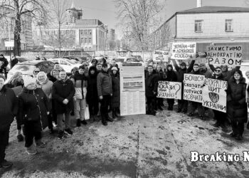 🚨 168 громадських організацій закликають скасувати санкції проти Порошенка