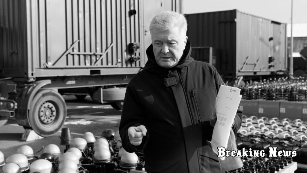 Порошенко передав техніку та дрони на фронт на 52 млн грн