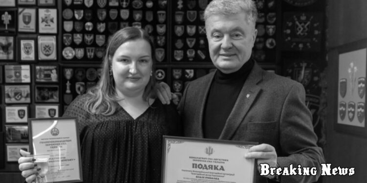 Сирський нагородив Фонд Порошенка відзнакою за допомогу ЗСУ