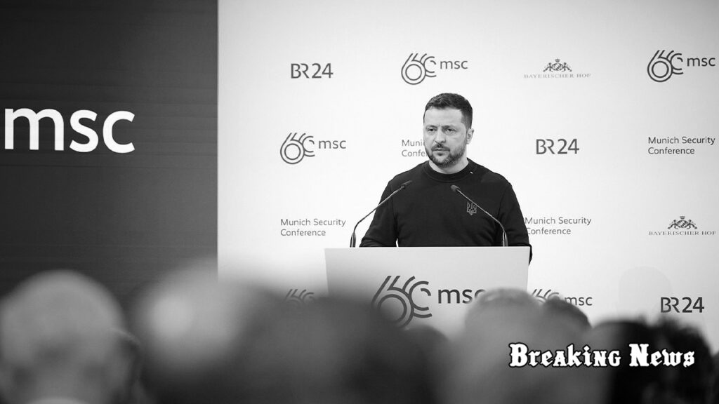 Зеленський на Мюнхенській конференції: основні заяви