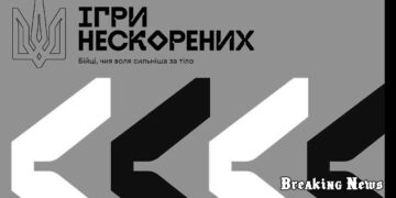 🏅🇺🇦 Збірна України виборола 30 медалей на Іграх нескорених-2025 та посіла третє місце в медальному заліку