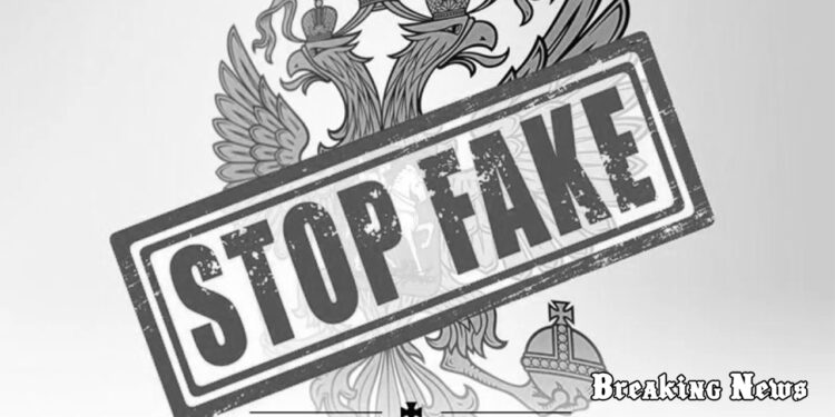 ❗️ Росія поширює дезінформацію про теракти, щоб звинуватити Україну у зриві мирних переговорів