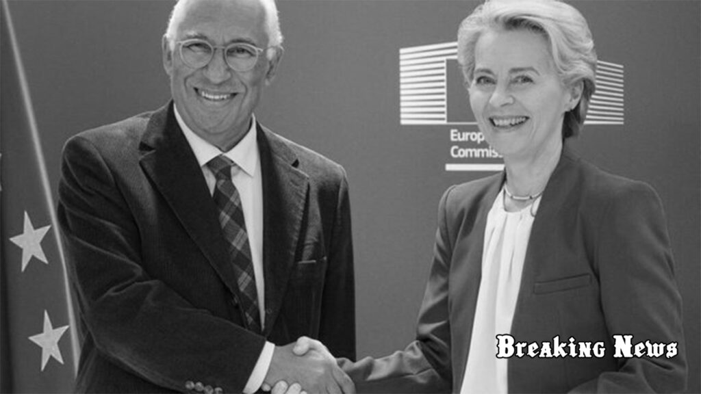 🇪🇺 Лідери ЄС відвідають Київ у річницю повномасштабної війни