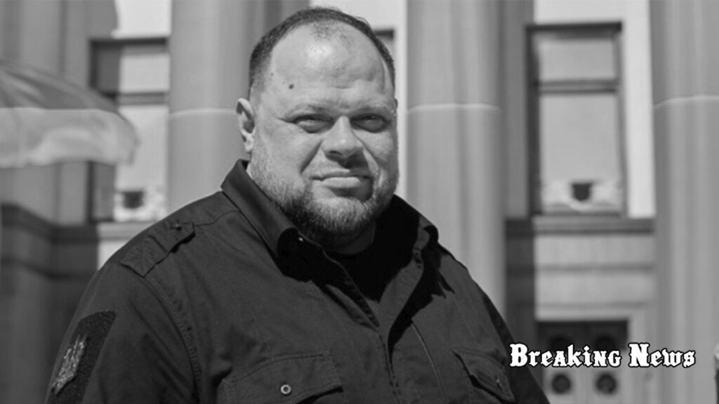 🚨 Стефанчук про схему виїзду за кордон через водіїв нардепів: це питання до правоохоронців