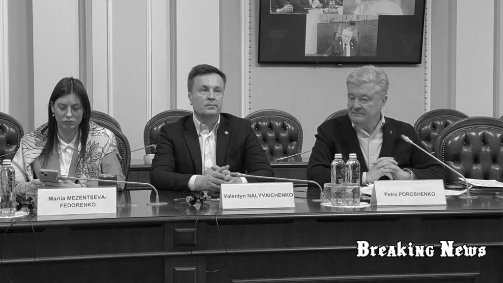 💬 Порошенко підкреслив важливість підтримки ЄС для зміцнення оборони та переговорних позицій України