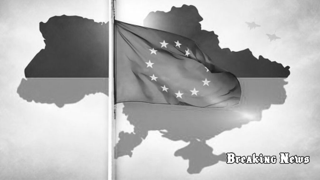 🇪🇺 Окремі країни ЄС пропонують Україні почекати зі вступом 10-20 років: названі причини