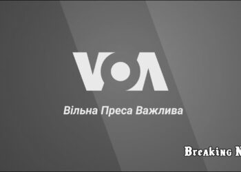 📰 Журналісти «Голосу Америки» подали позов проти Трампа через закриття урядових новинних агентств