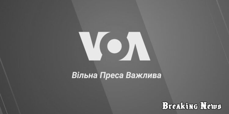 📰 Журналісти «Голосу Америки» подали позов проти Трампа через закриття урядових новинних агентств