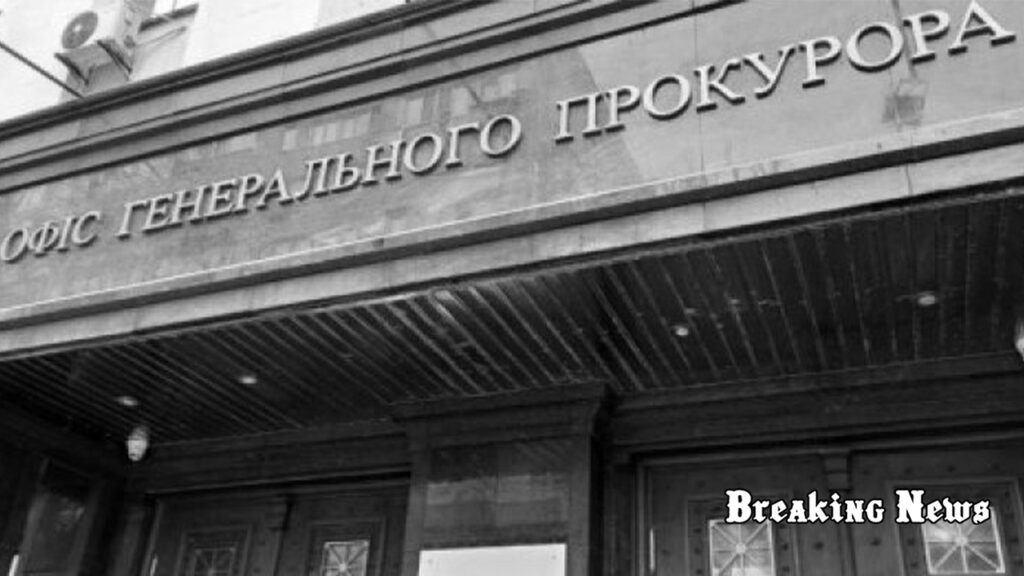 📰 Прокурори з фейковими інвалідностями залишаються на посадах – ЦПК