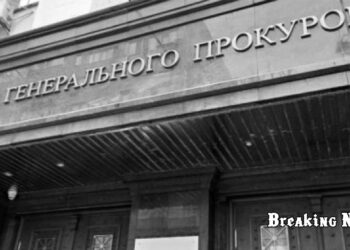 📰 Прокурори з фейковими інвалідностями залишаються на посадах – ЦПК