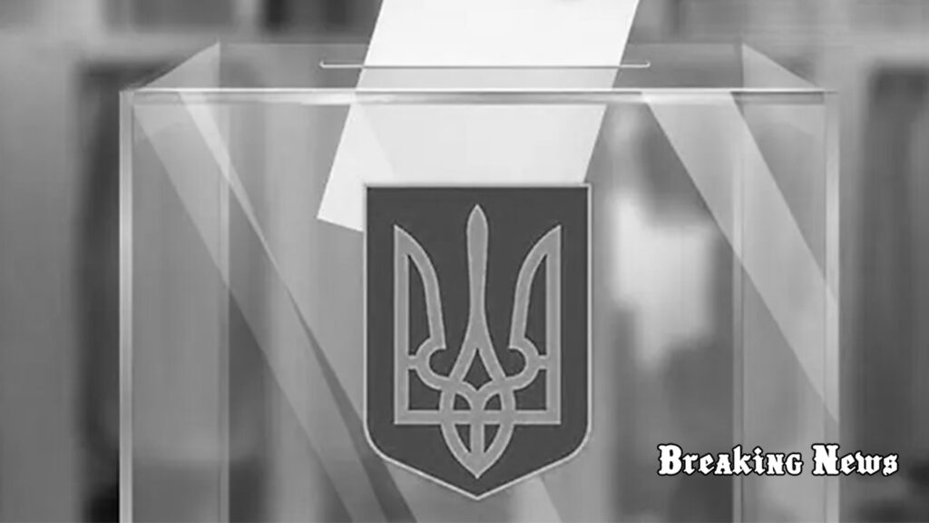 🗳️ Референдум щодо мирного плану: у чому прихована небезпека