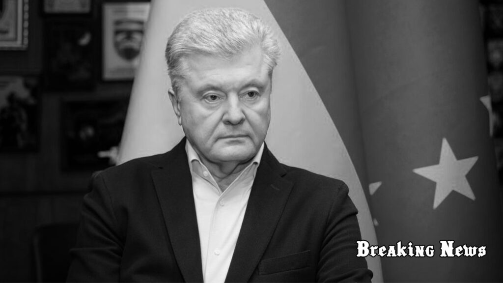 🇺🇦 Порошенко закликав Раду врахувати вимоги Європарламенту щодо України